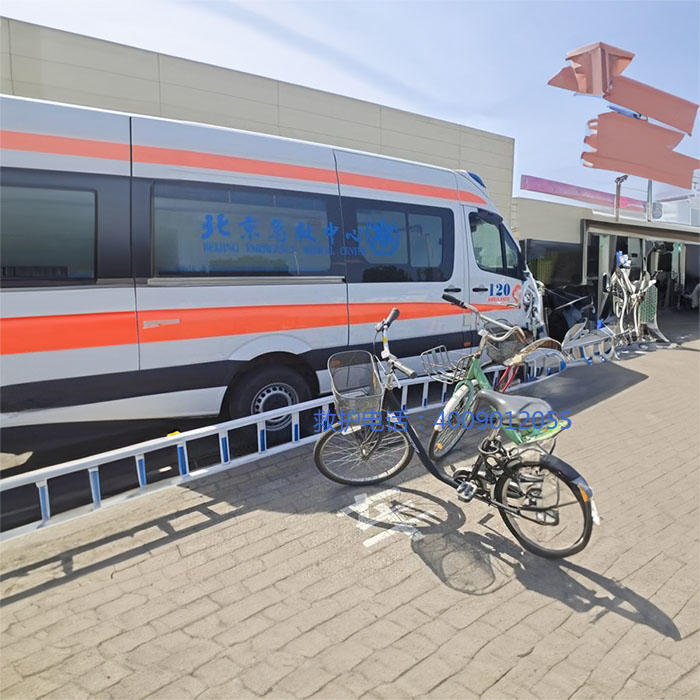 出租120联系方式